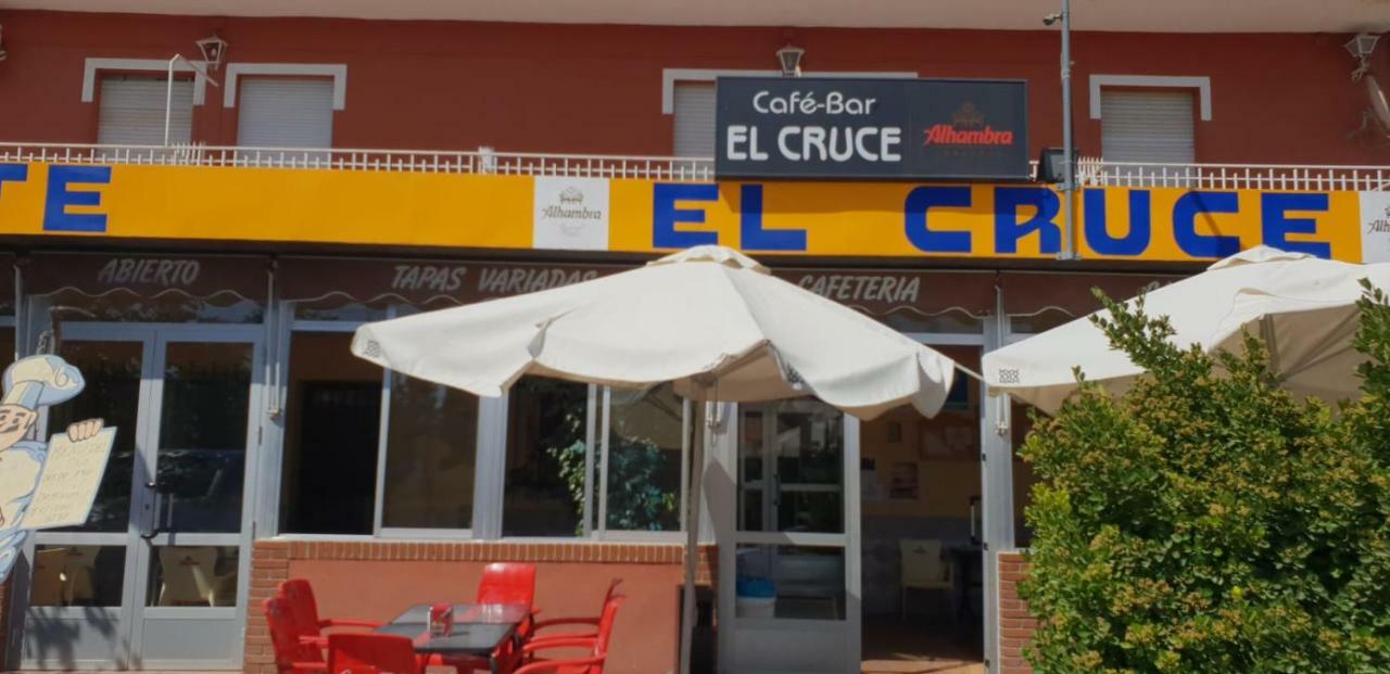 Hostal Restaurante El Cruce Padul Exterior photo